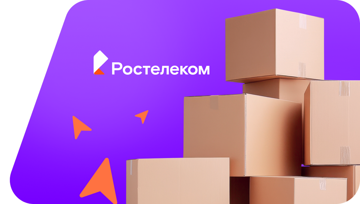 Переезд в новую квартирув деревня Улошково (Вологодская область)